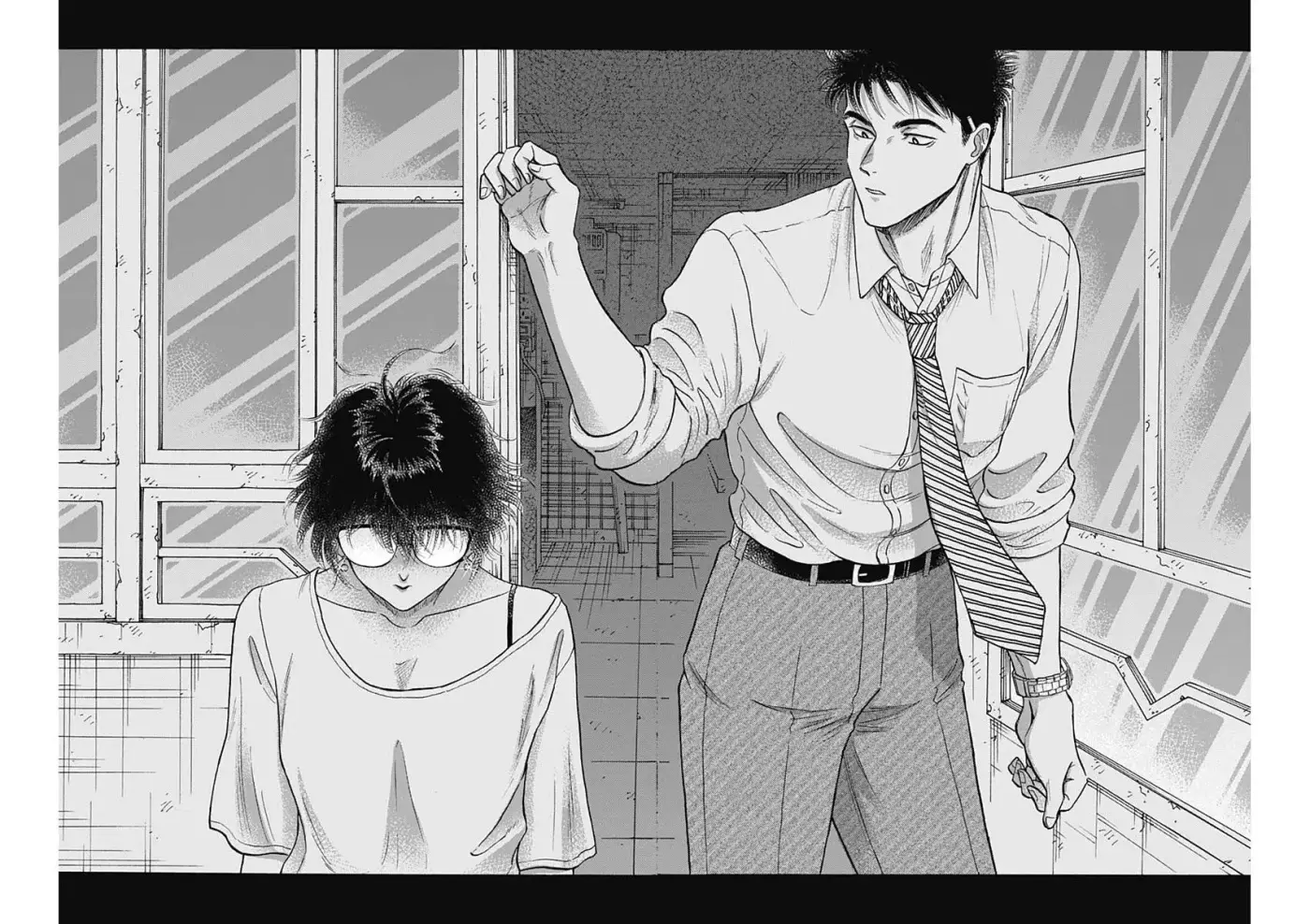 Kowloon Generic Romance capítulo 88, página 17