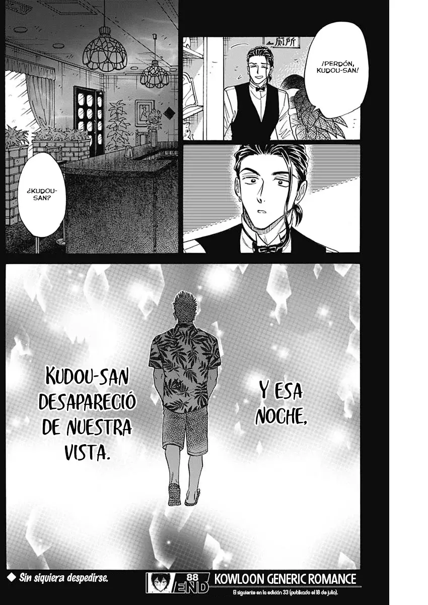 Kowloon Generic Romance capítulo 88, página 18