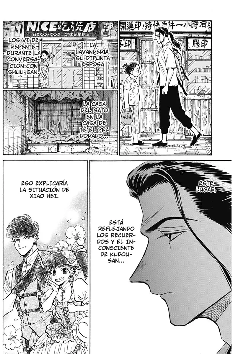 Kowloon Generic Romance capítulo 89, página 3