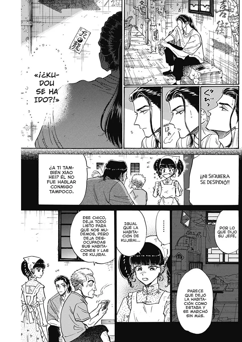 Kowloon Generic Romance capítulo 89, página 4