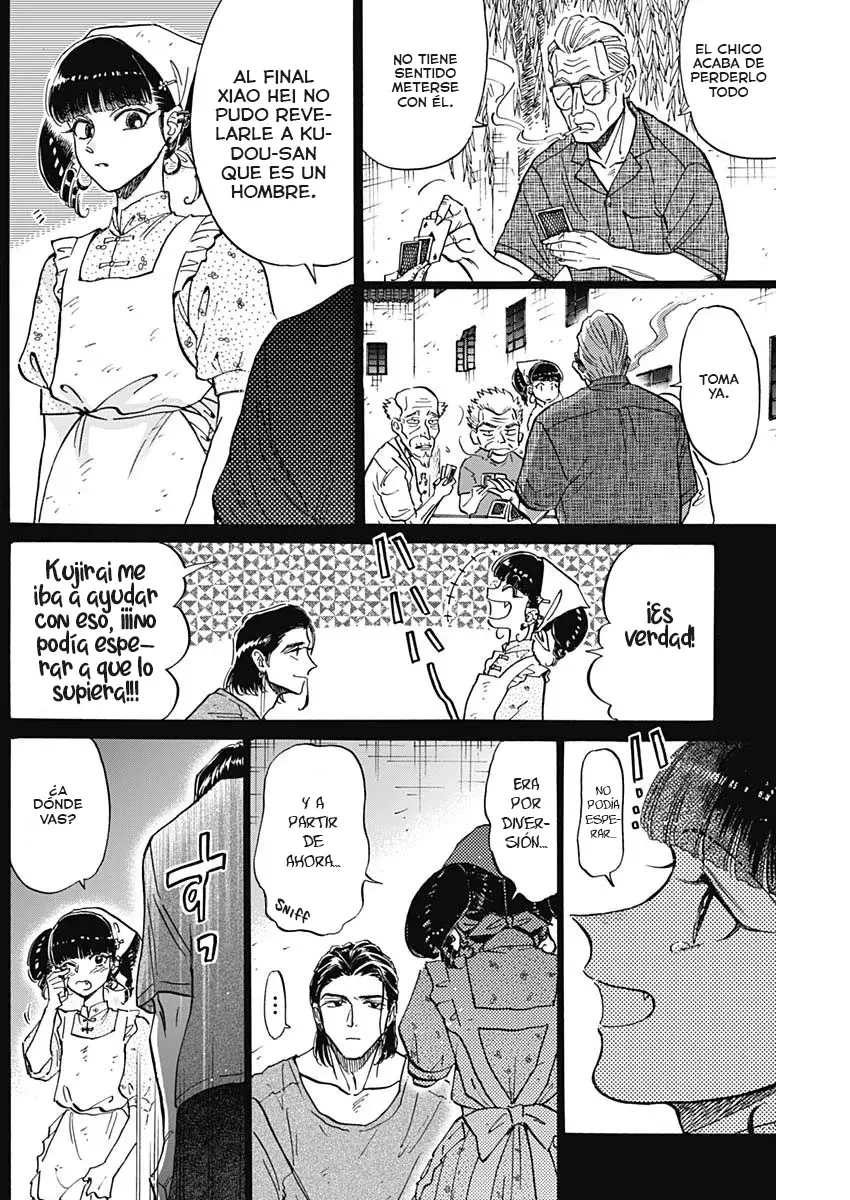 Kowloon Generic Romance capítulo 89, página 5