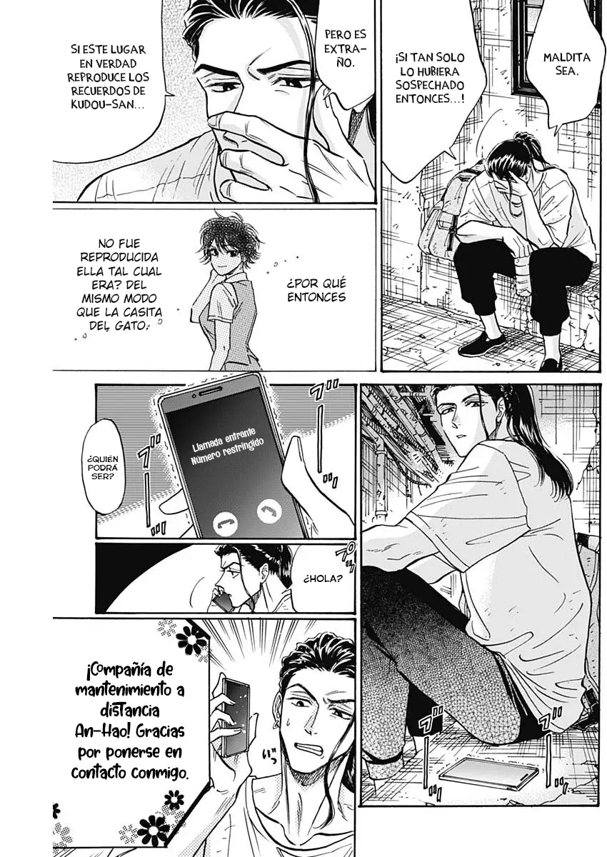 Kowloon Generic Romance capítulo 89, página 10