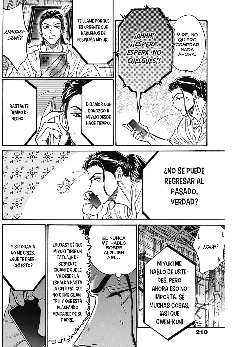 Kowloon Generic Romance capítulo 89, página 11