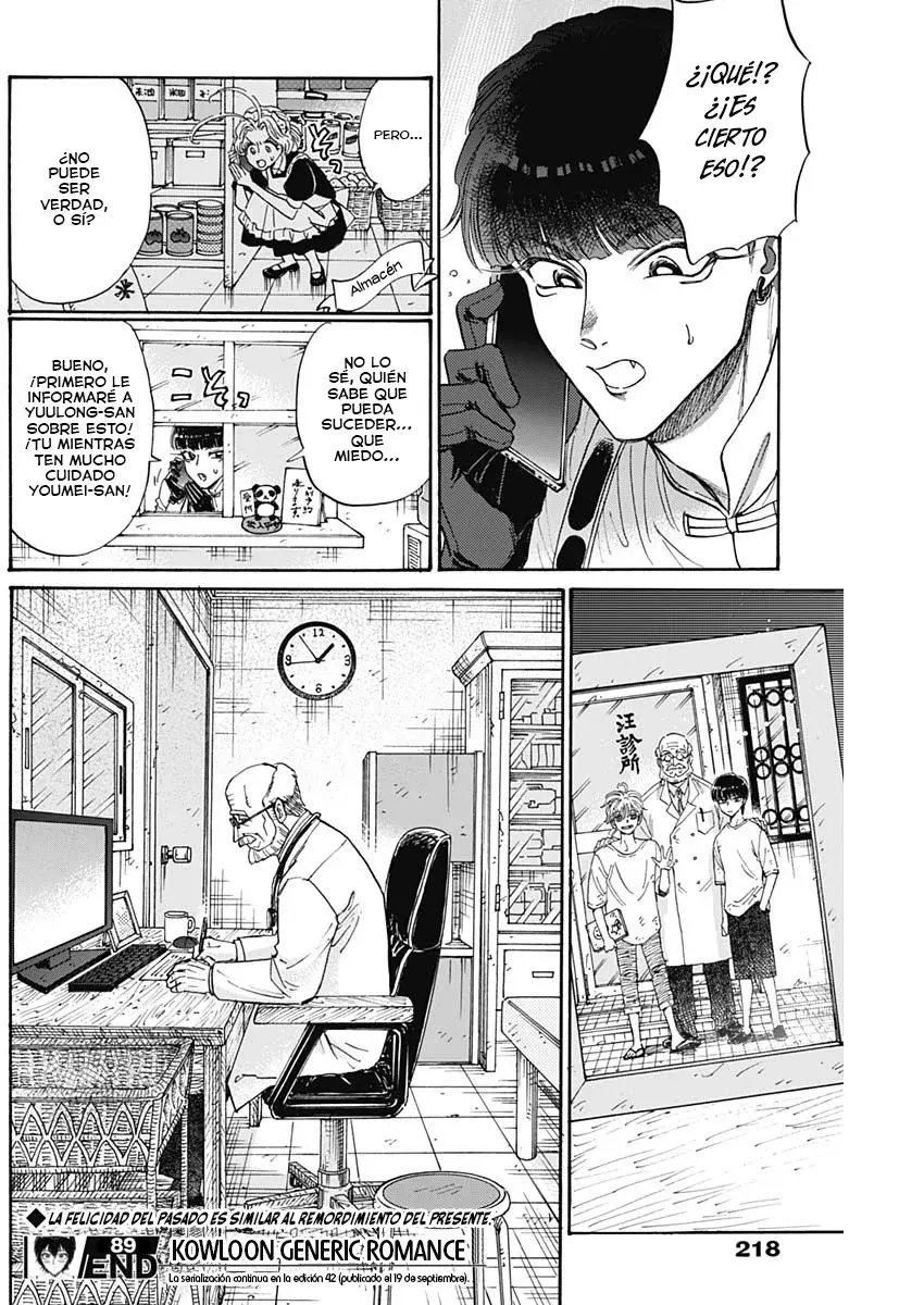 Kowloon Generic Romance capítulo 89, página 19