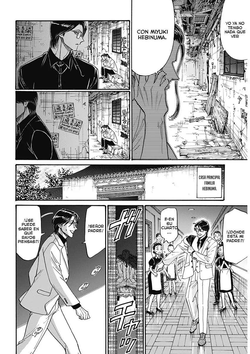 Kowloon Generic Romance capítulo 91, página 10
