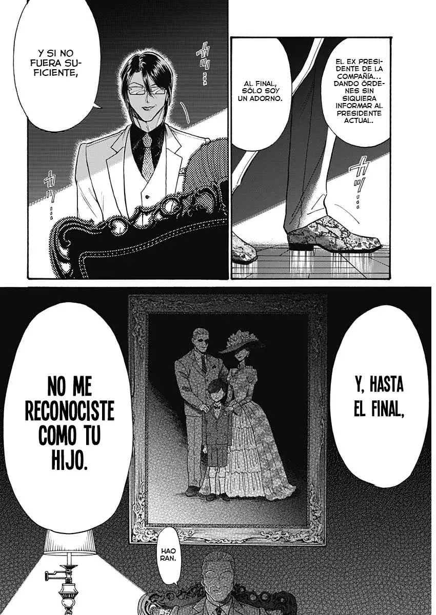 Kowloon Generic Romance capítulo 91, página 14