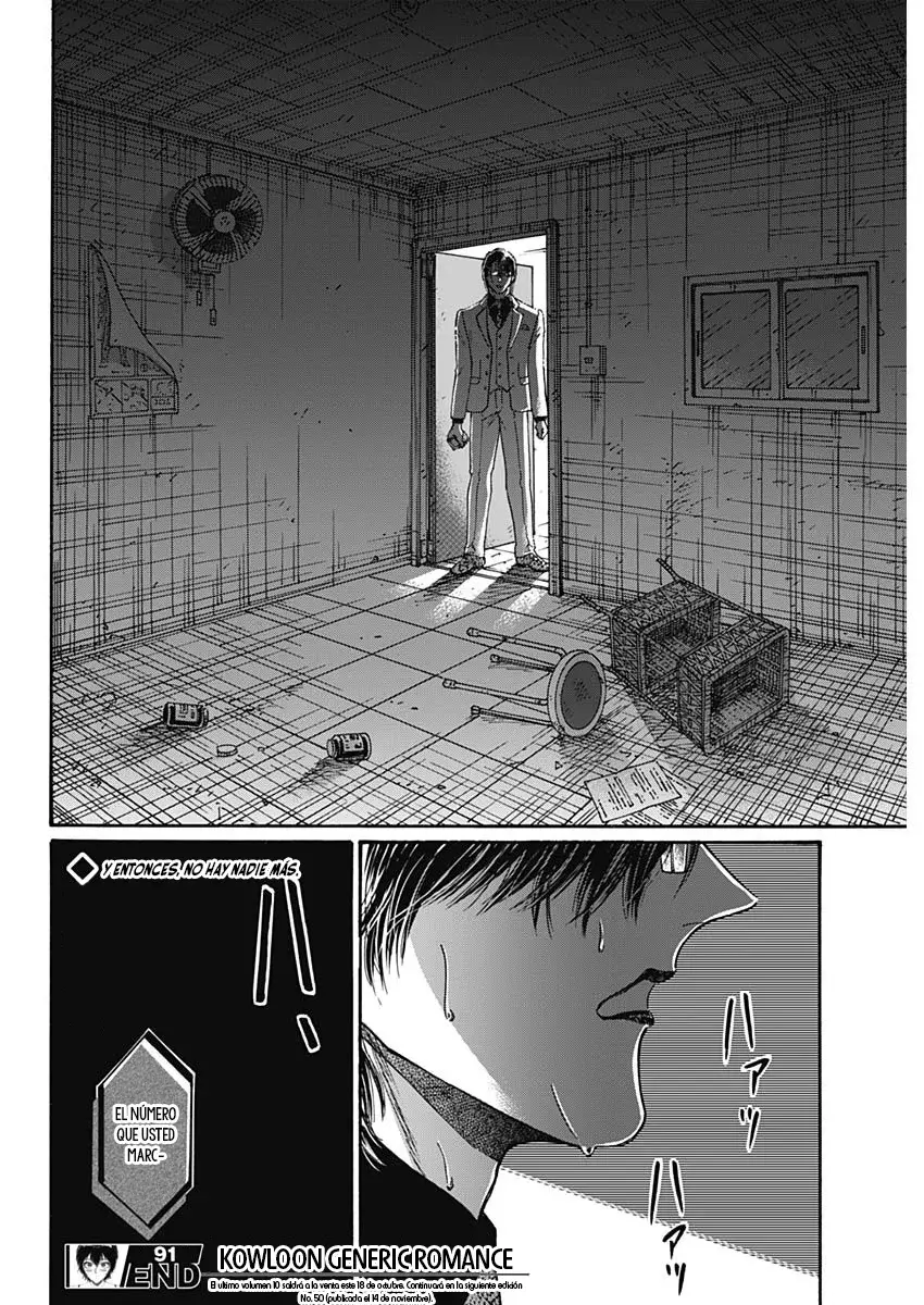 Kowloon Generic Romance capítulo 91, página 22