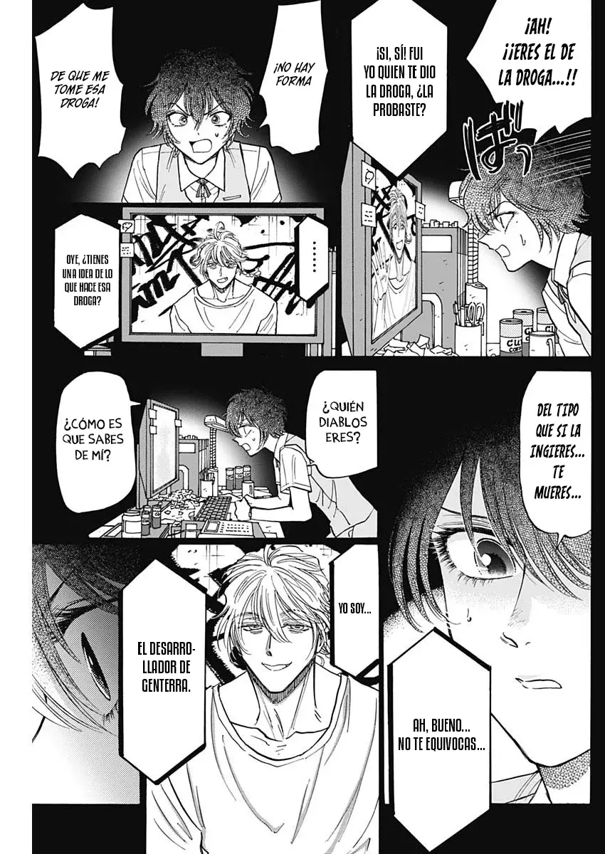 Kowloon Generic Romance capítulo 92, página 12