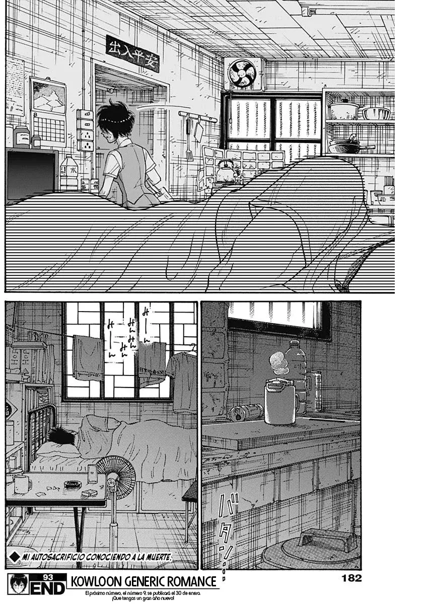 Kowloon Generic Romance capítulo 93, página 18