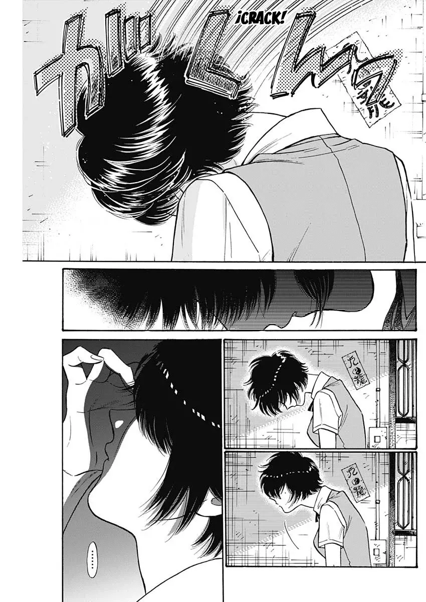 Kowloon Generic Romance capítulo 94, página 4