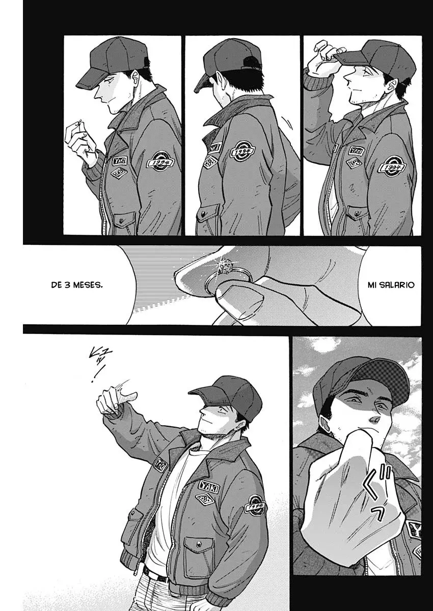 Kowloon Generic Romance capítulo 94, página 14