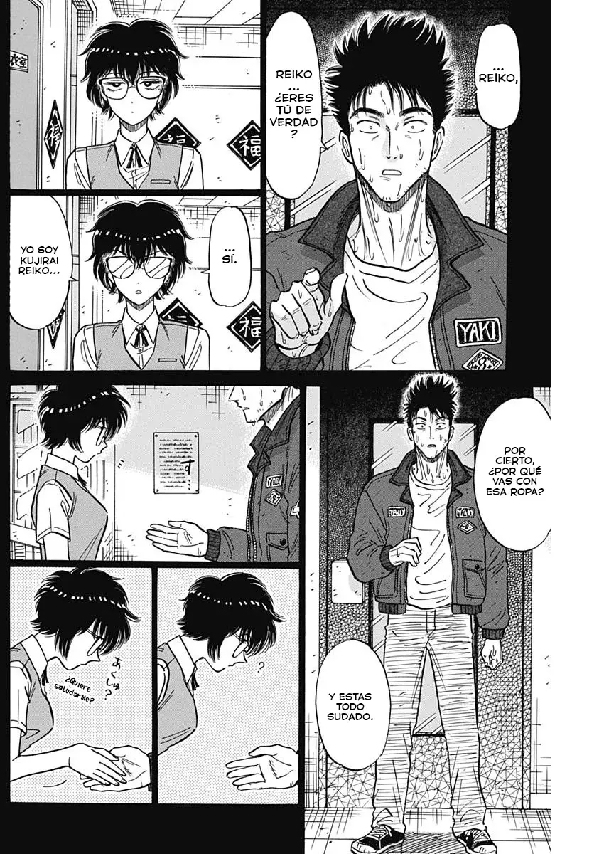 Kowloon Generic Romance capítulo 95, página 7
