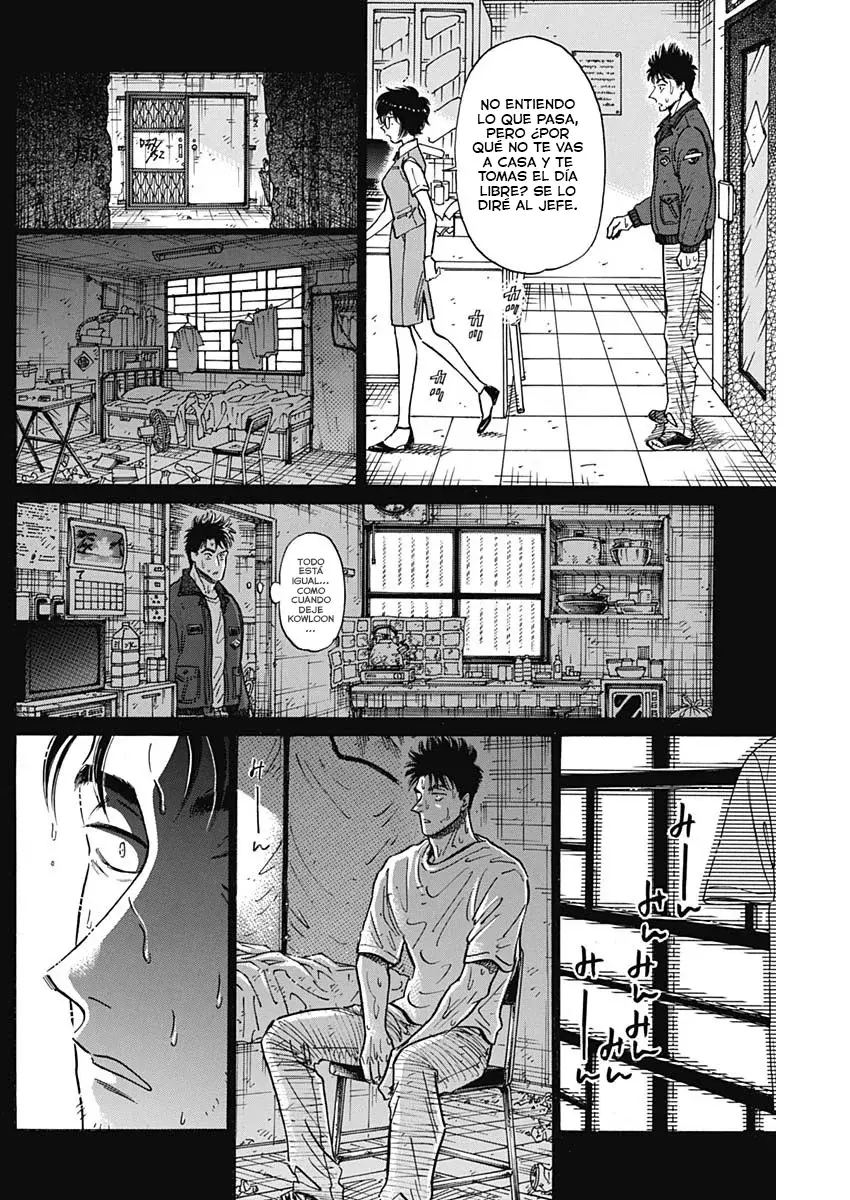Kowloon Generic Romance capítulo 95, página 9