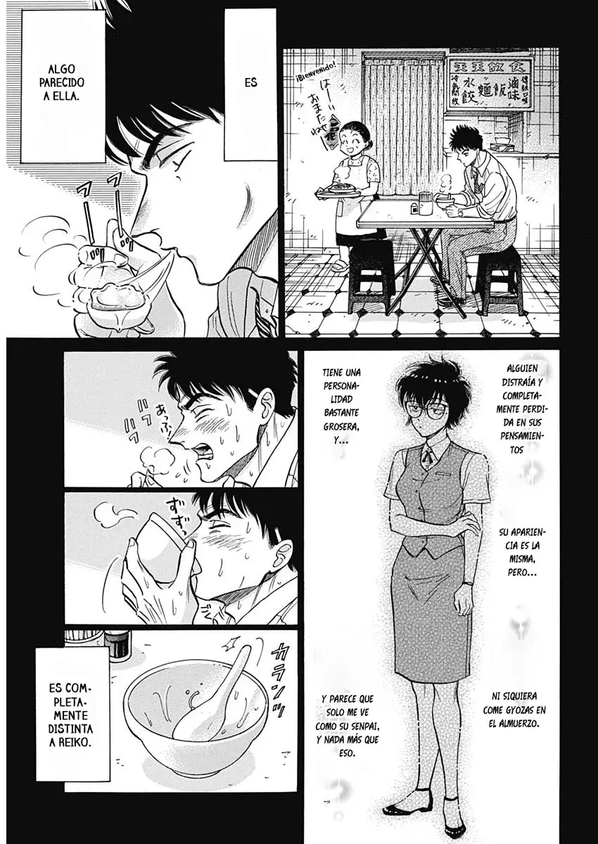 Kowloon Generic Romance capítulo 96, página 8