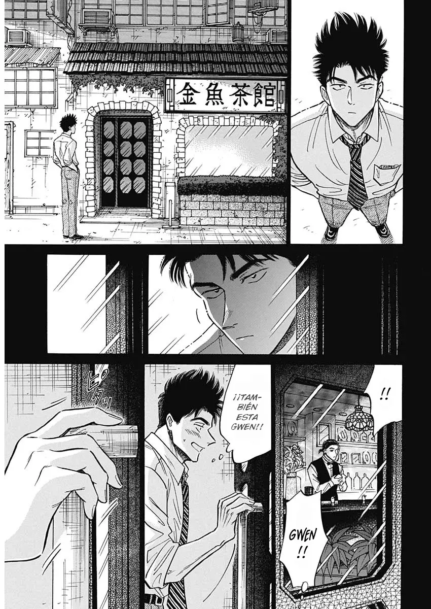 Kowloon Generic Romance capítulo 96, página 10