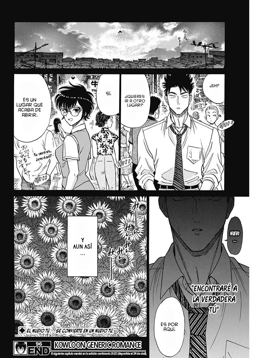 Kowloon Generic Romance capítulo 96, página 20