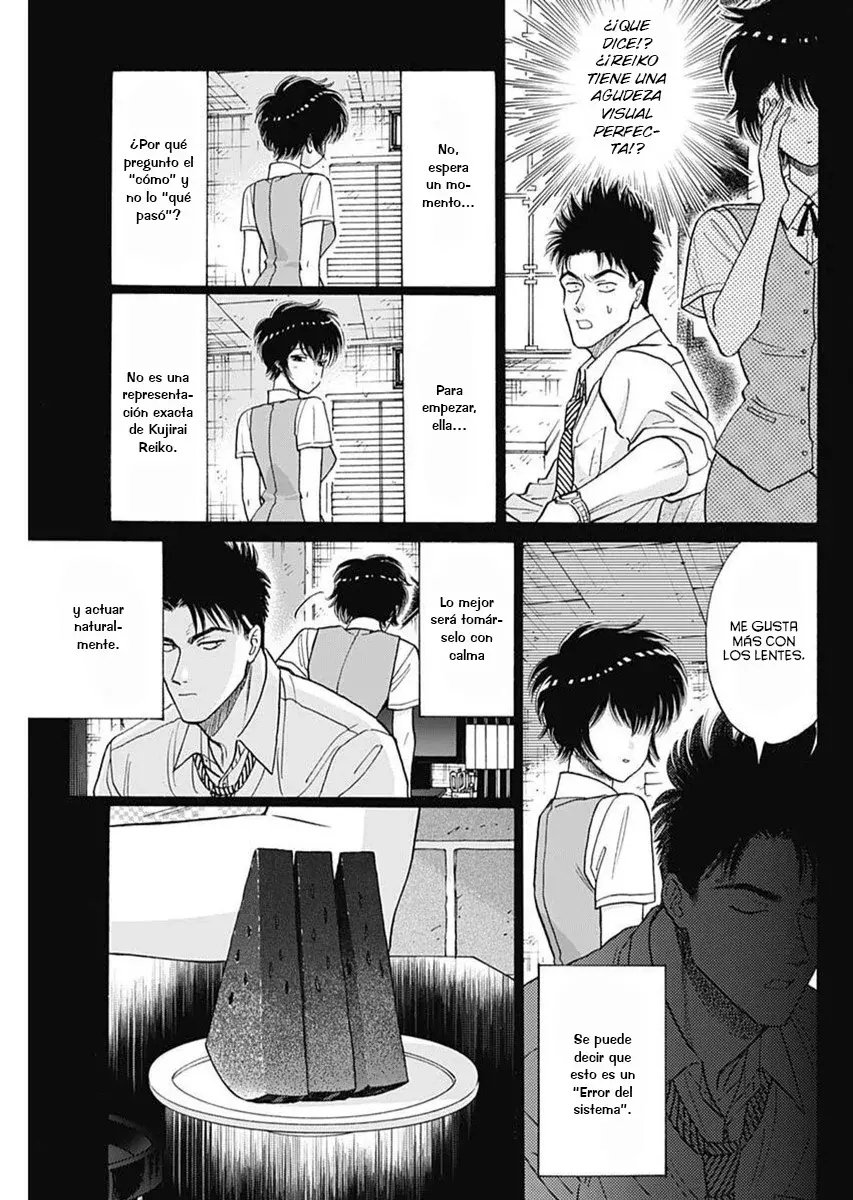 Kowloon Generic Romance capítulo 97, página 6