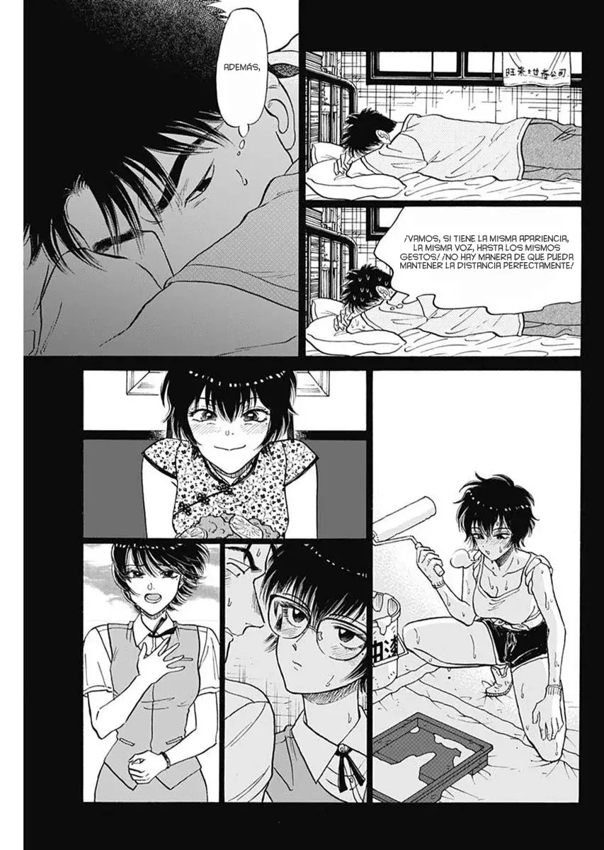 Kowloon Generic Romance capítulo 97, página 12