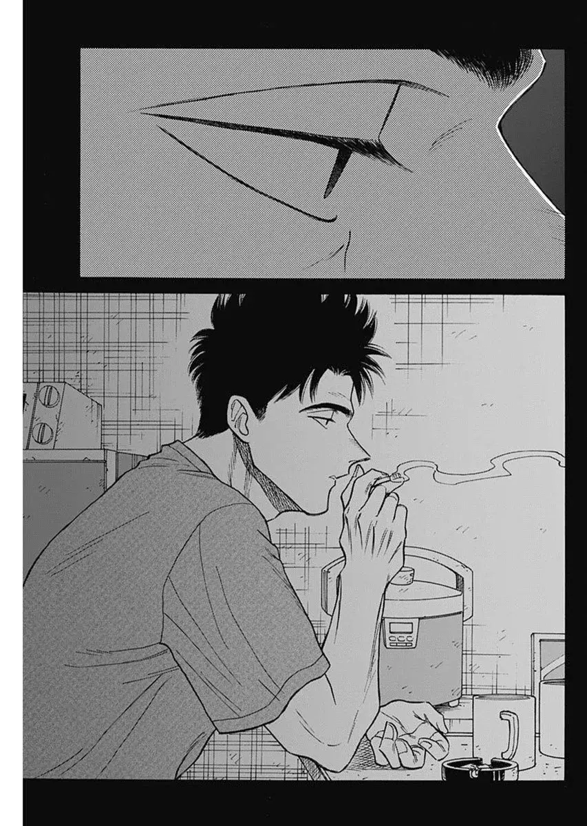 Kowloon Generic Romance capítulo 97, página 18