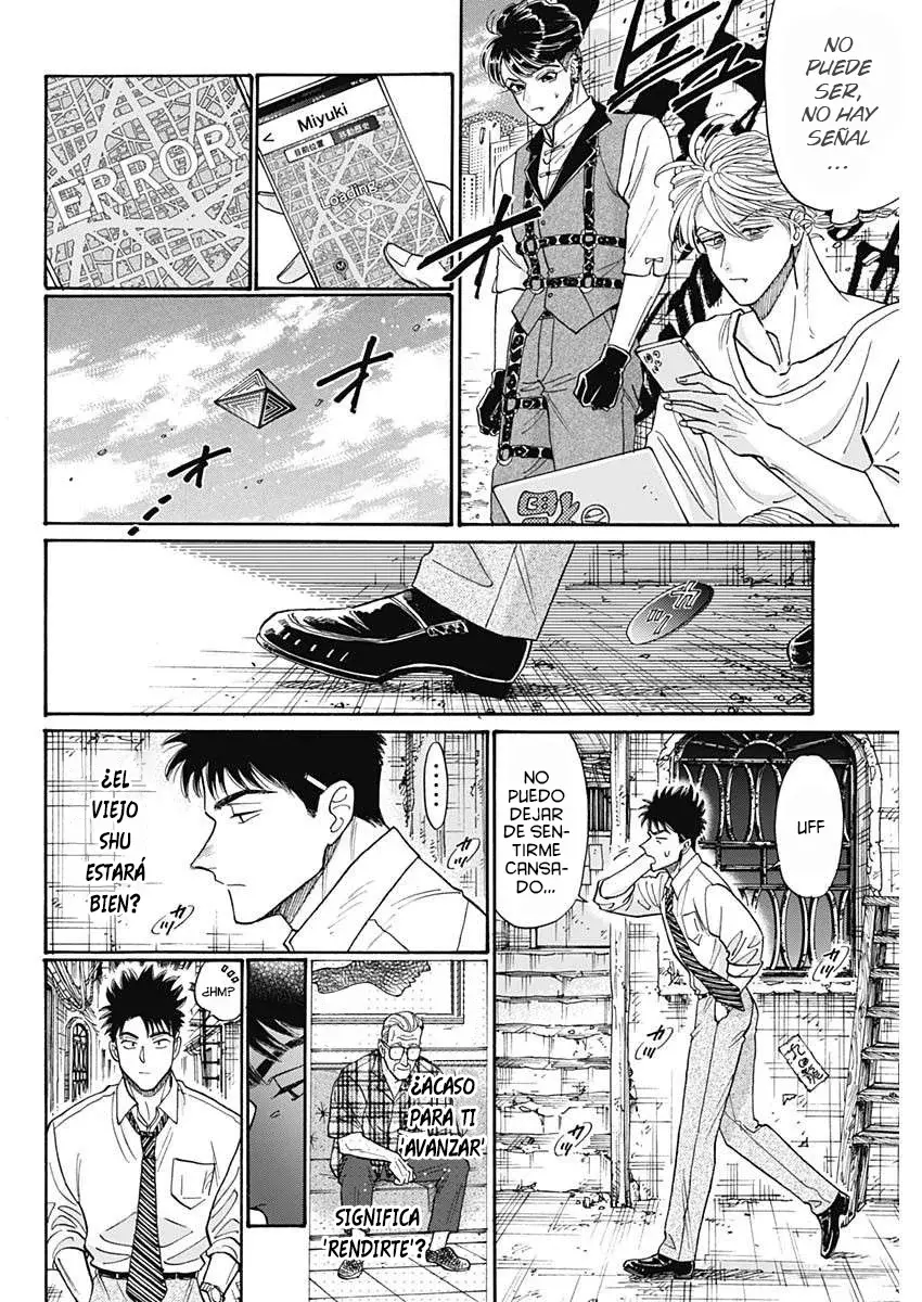 Kowloon Generic Romance capítulo 98, página 5