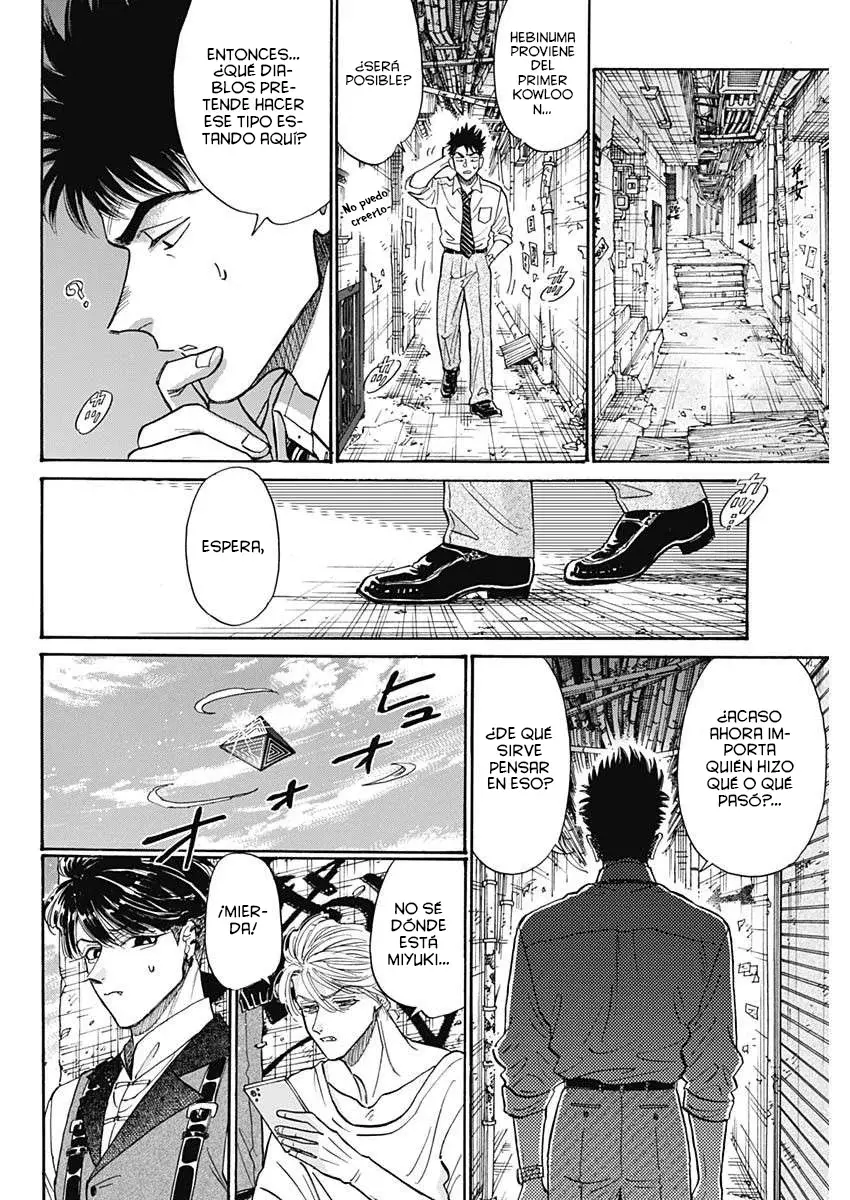 Kowloon Generic Romance capítulo 98, página 13