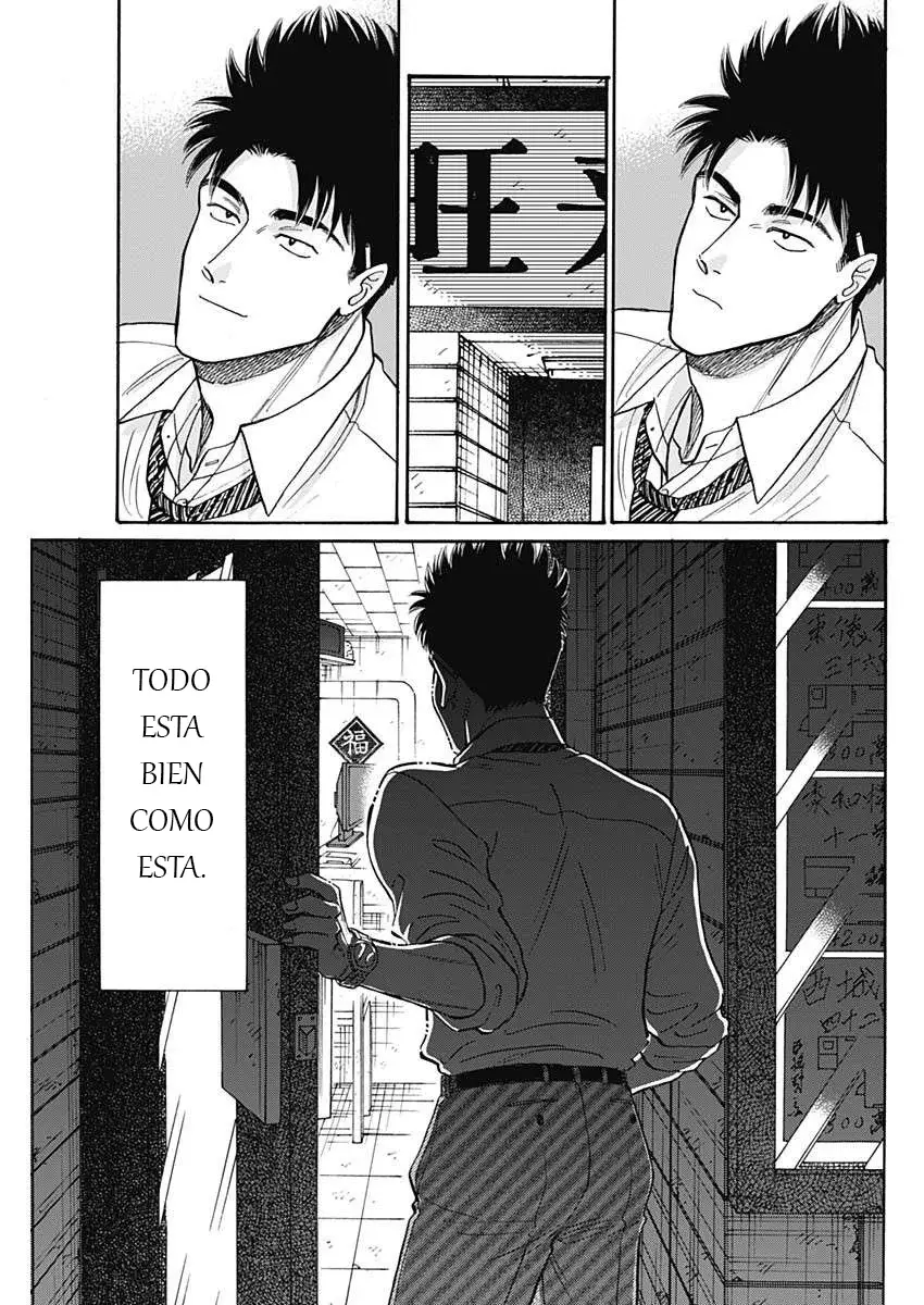 Kowloon Generic Romance capítulo 98, página 16