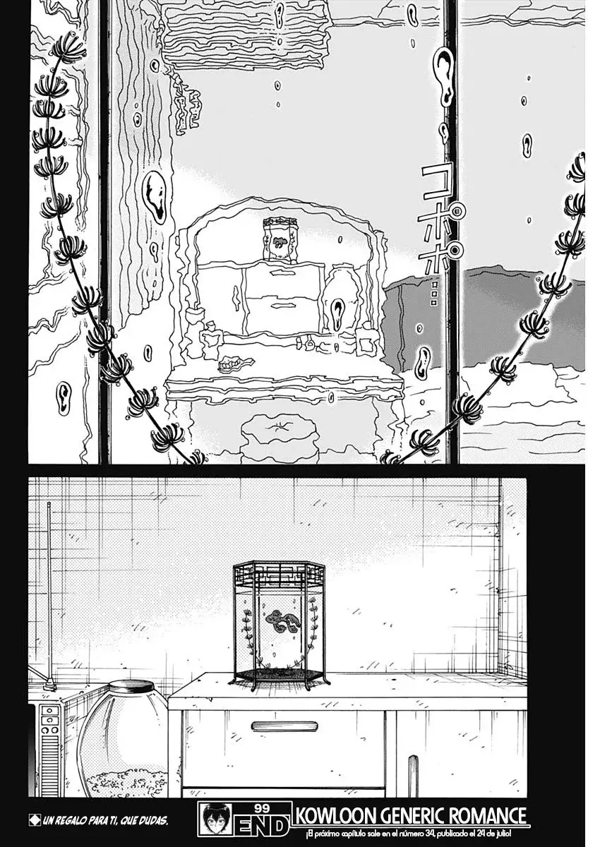 Kowloon Generic Romance capítulo 99, página 19