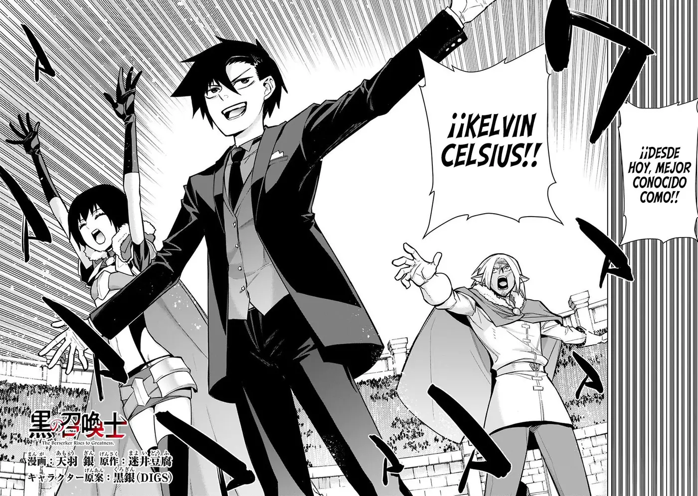 Kuro no Shoukanshi capítulo 103, página 5