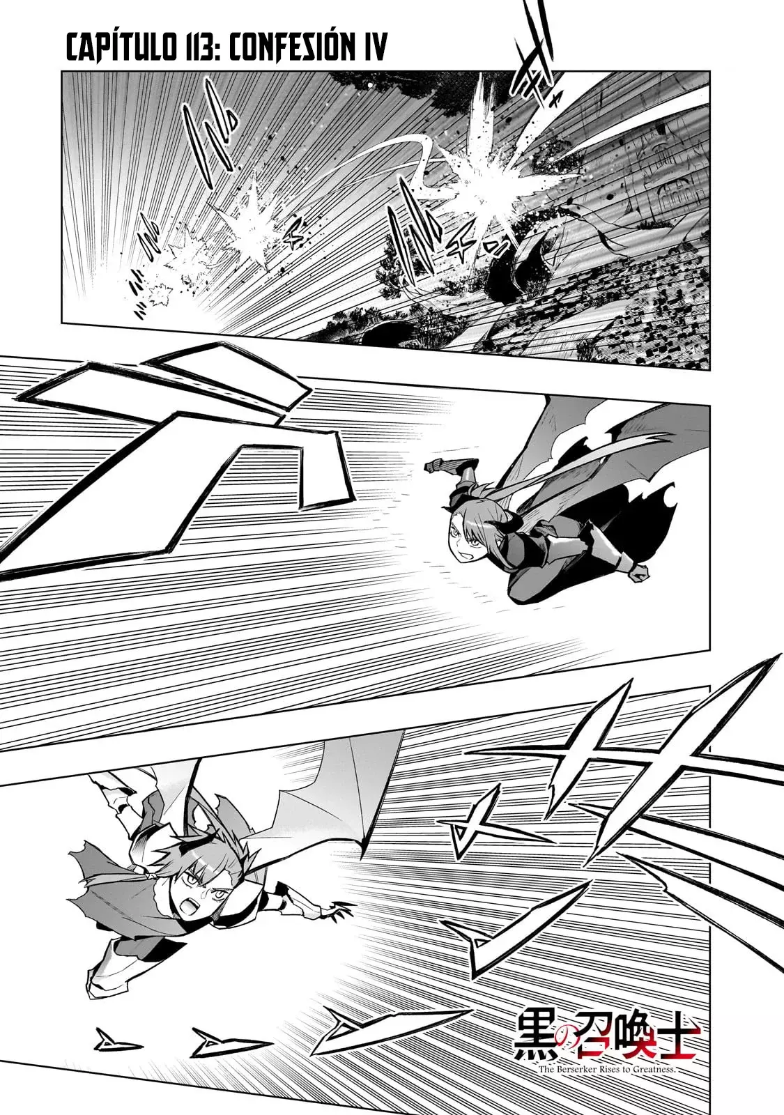 Kuro no Shoukanshi capítulo 113, página 4