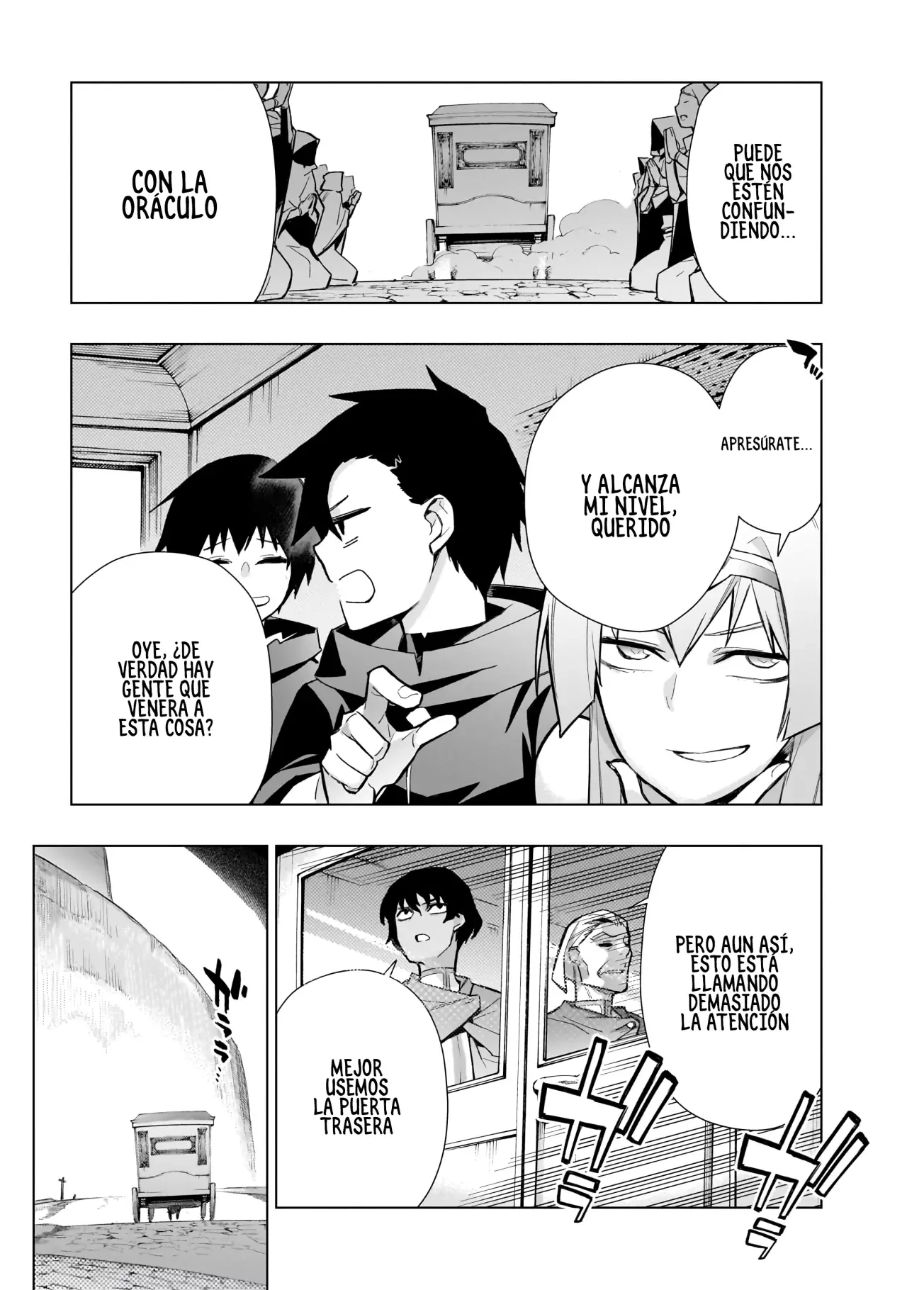 Kuro no Shoukanshi capítulo 124, página 5