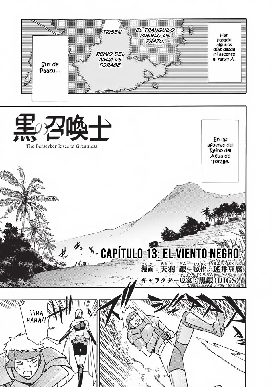 Kuro no Shoukanshi capítulo 13, página 3