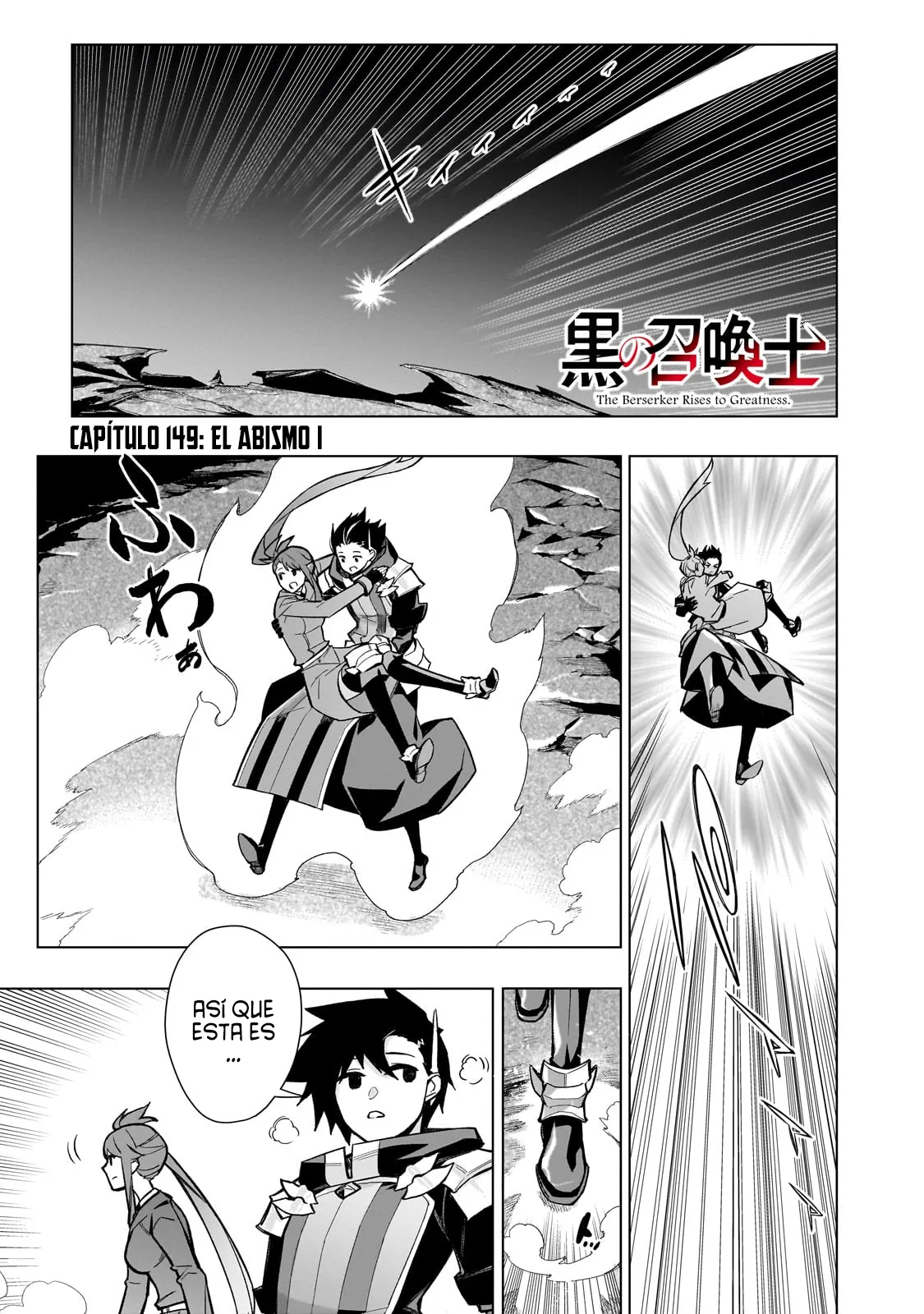 Kuro no Shoukanshi capítulo 149, página 5
