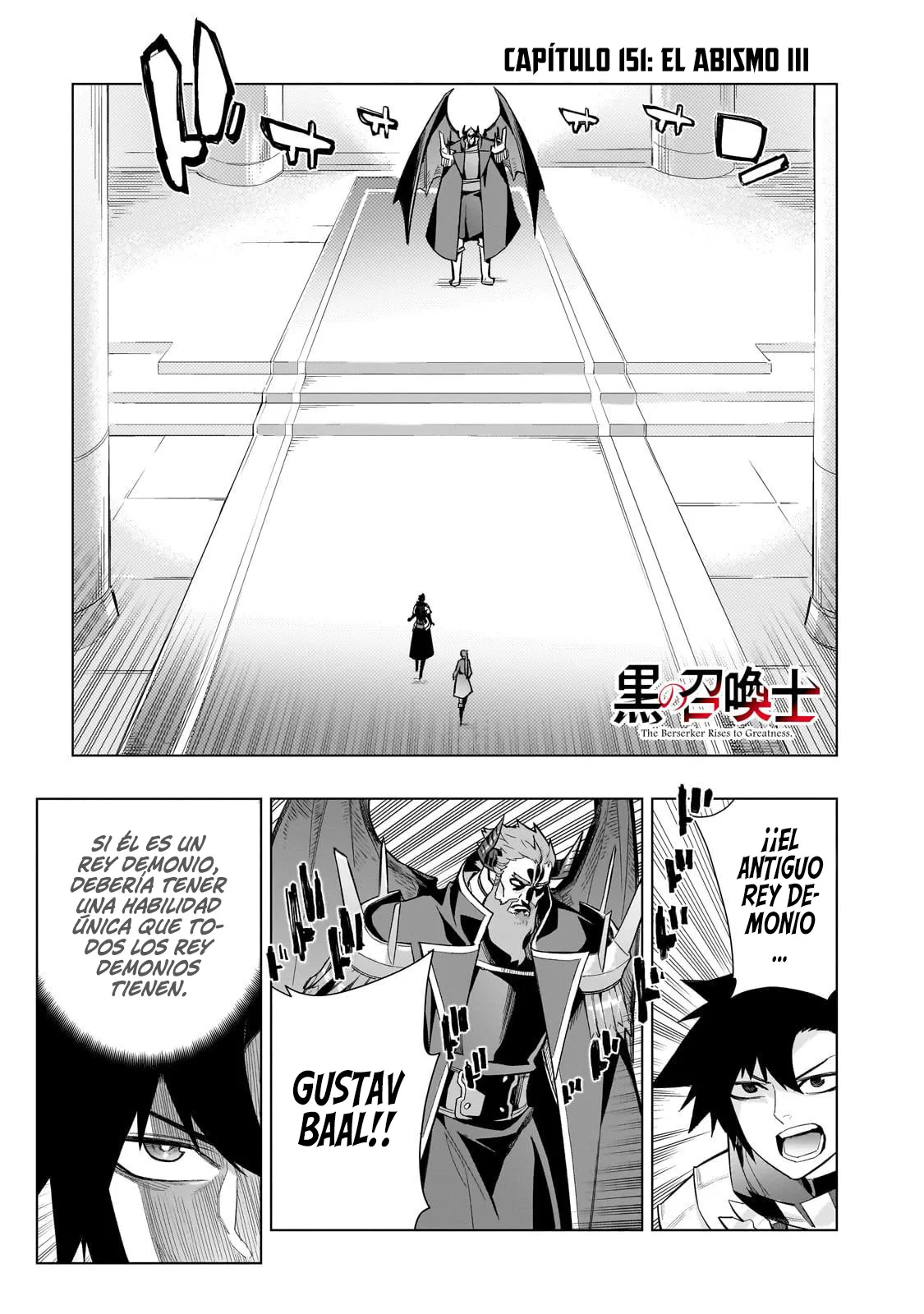 Kuro no Shoukanshi capítulo 151, página 5