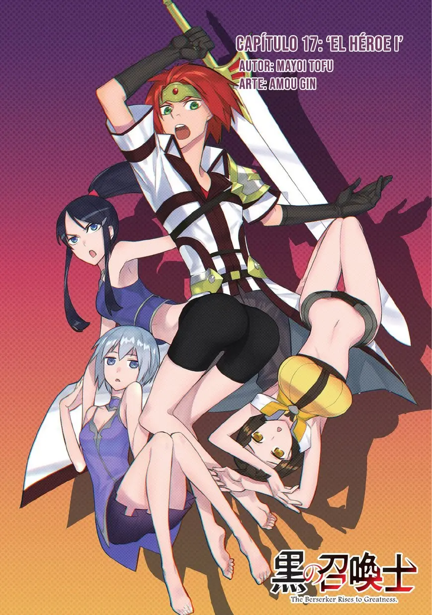 Kuro no Shoukanshi capítulo 17, página 5
