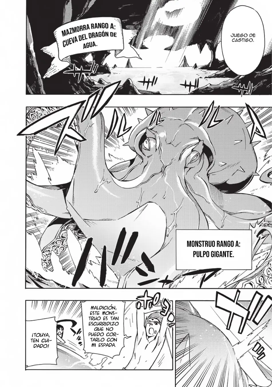 Kuro no Shoukanshi capítulo 21, página 4