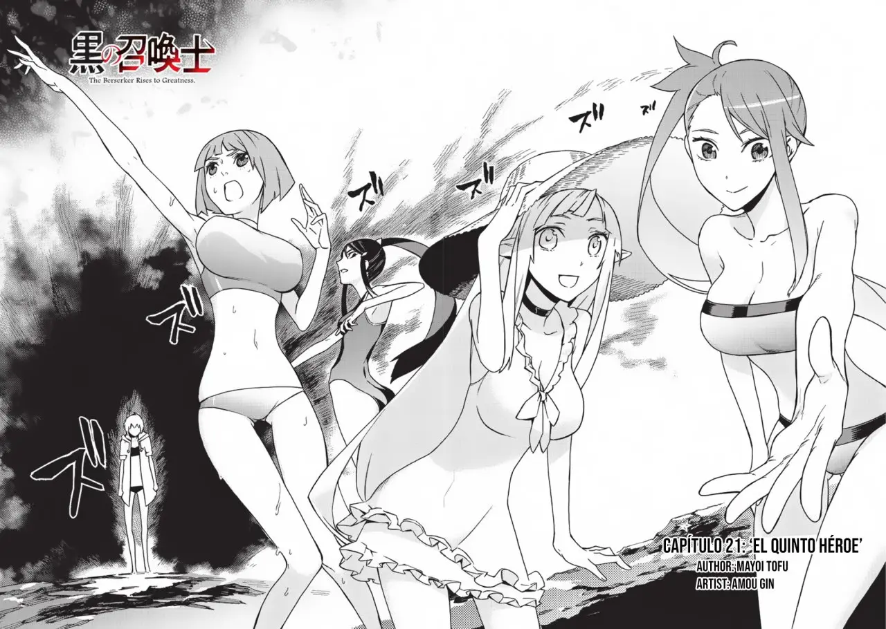 Kuro no Shoukanshi capítulo 21, página 6