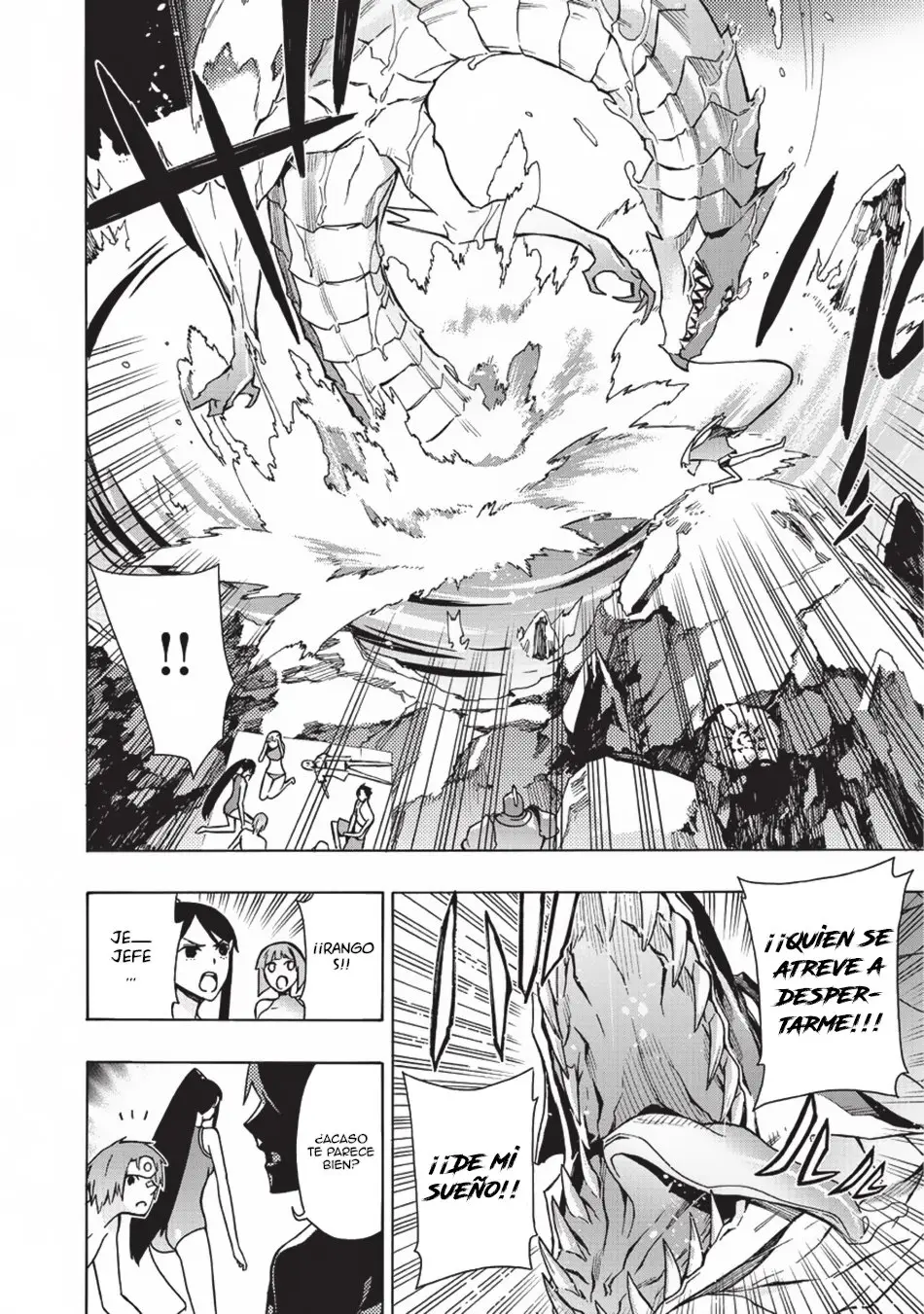 Kuro no Shoukanshi capítulo 21, página 13