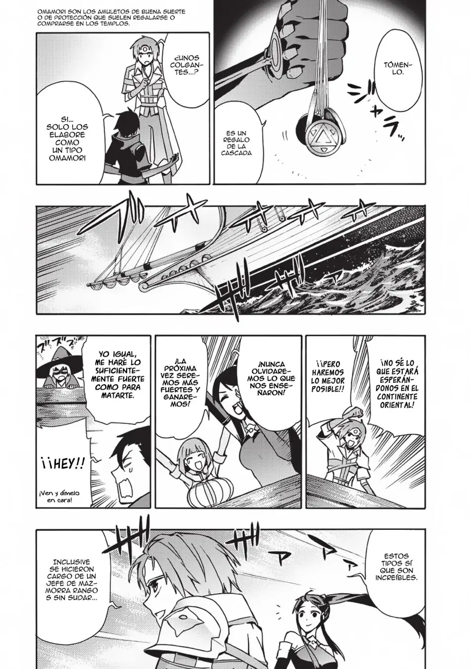 Kuro no Shoukanshi capítulo 21, página 16