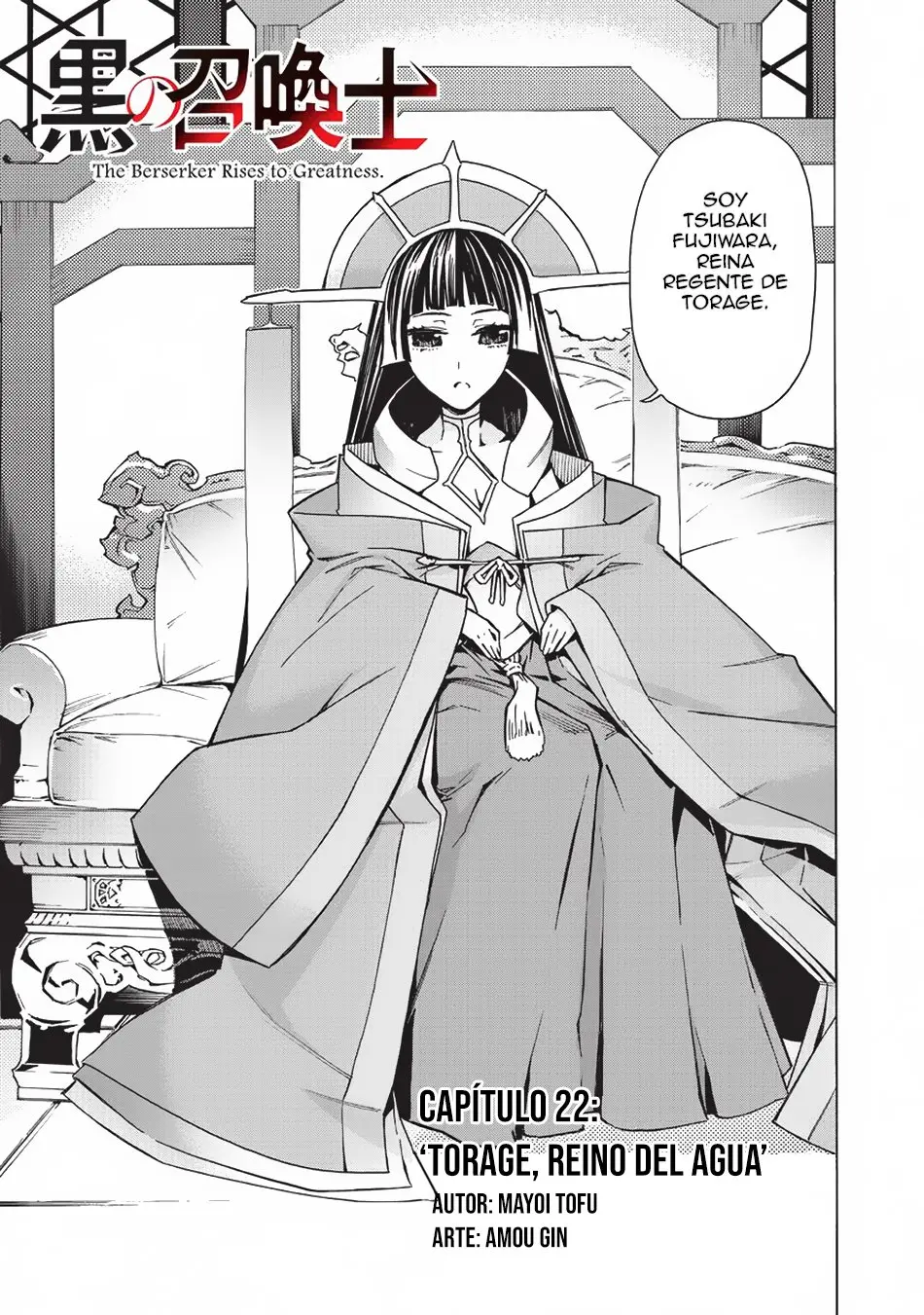 Kuro no Shoukanshi capítulo 22, página 5
