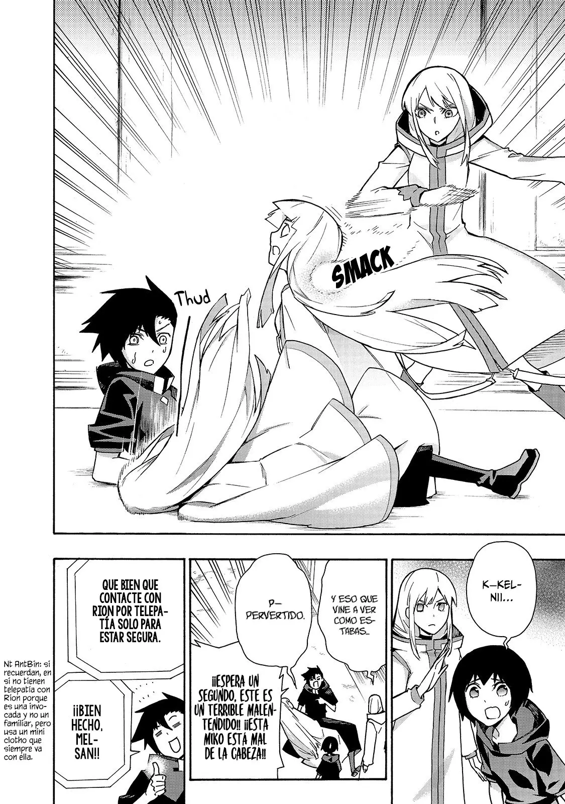 Kuro no Shoukanshi capítulo 49, página 16