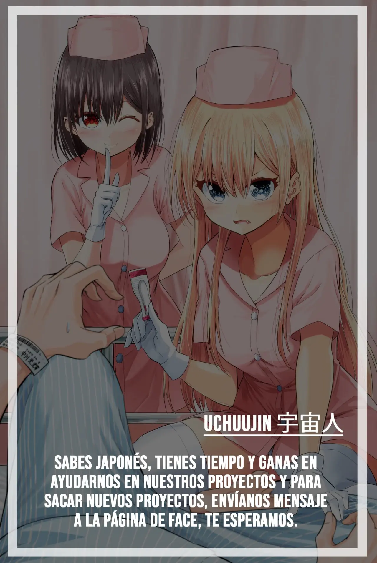Kuro no Shoukanshi capítulo 57, página 21
