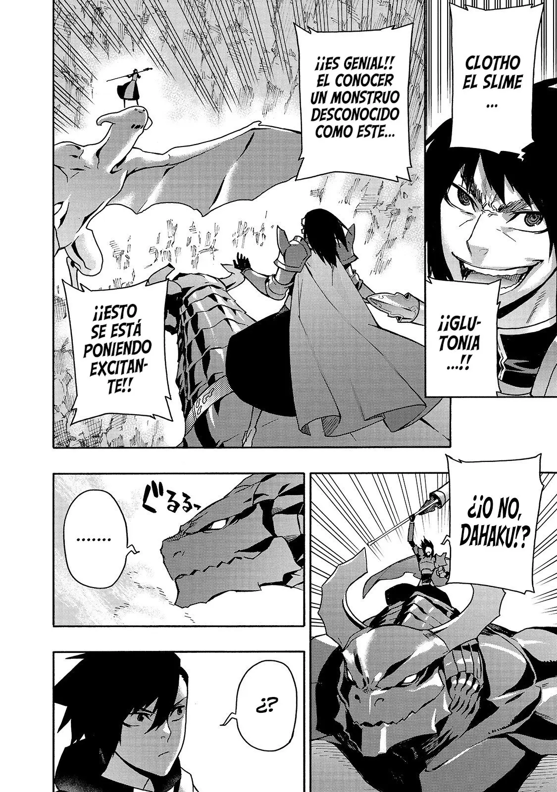 Kuro no Shoukanshi capítulo 60, página 5