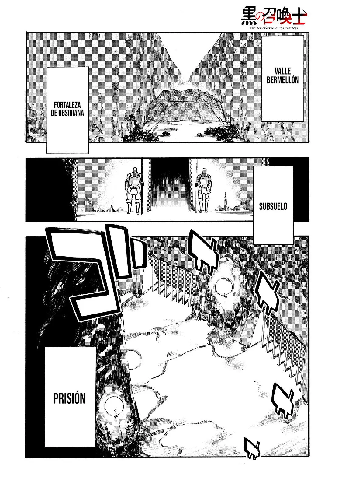 Kuro no Shoukanshi capítulo 64, página 5
