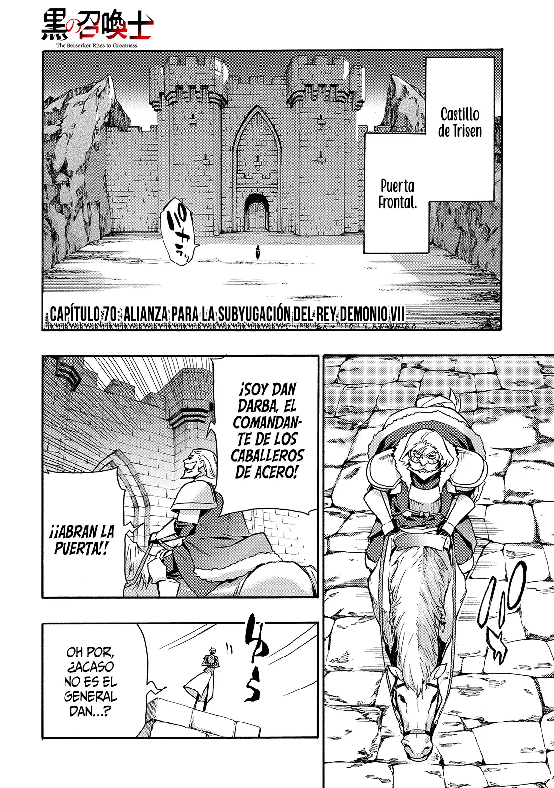 Kuro no Shoukanshi capítulo 70, página 5