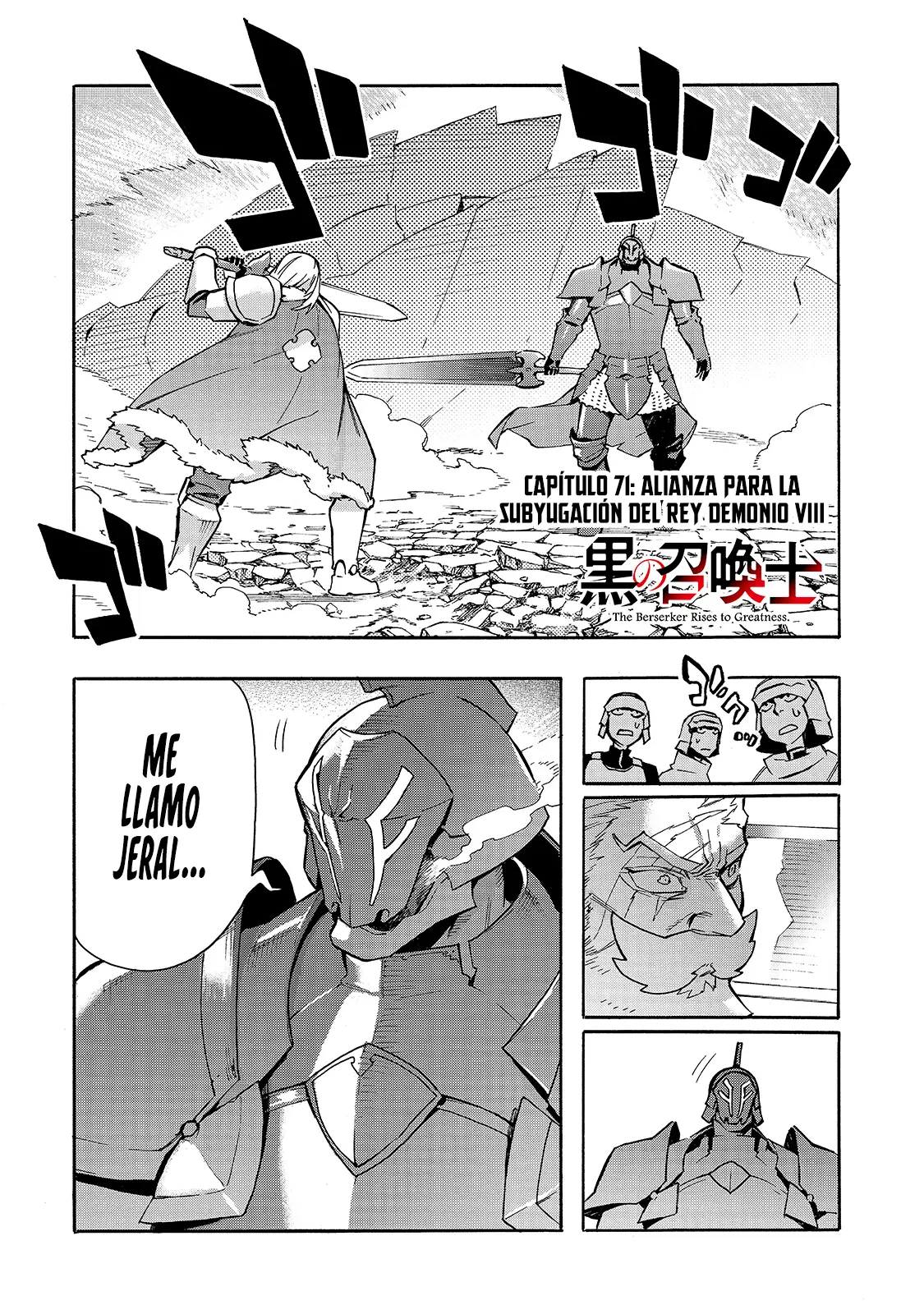 Kuro no Shoukanshi capítulo 71, página 5