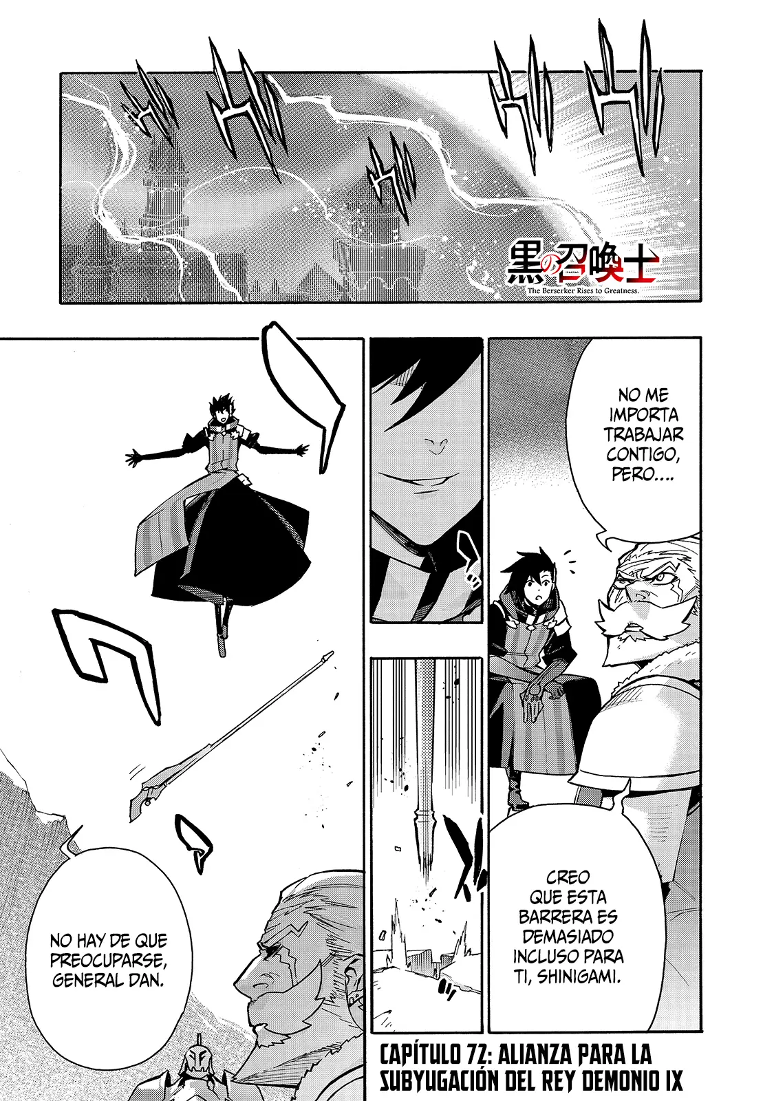 Kuro no Shoukanshi capítulo 72, página 5