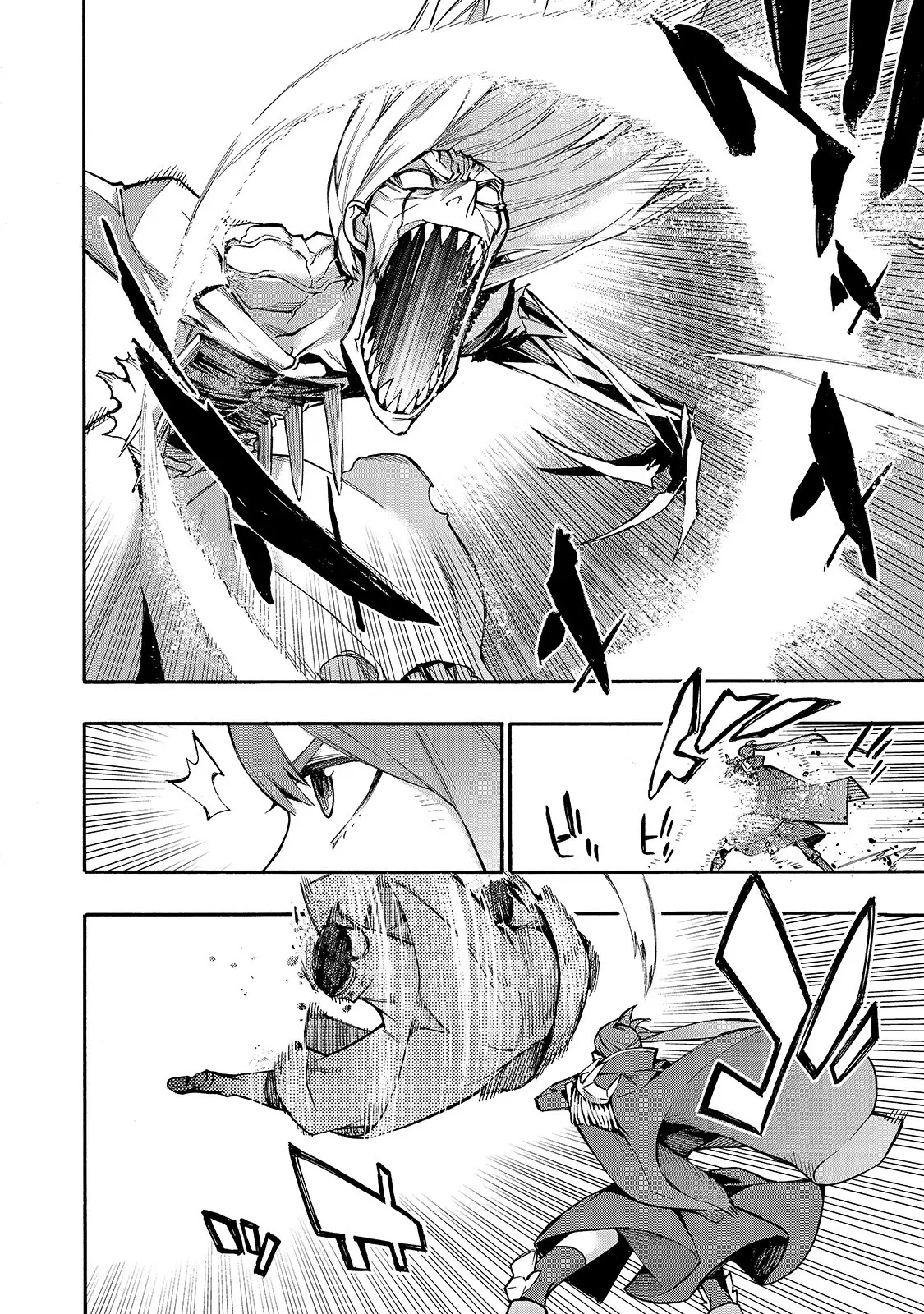Kuro no Shoukanshi capítulo 76, página 5