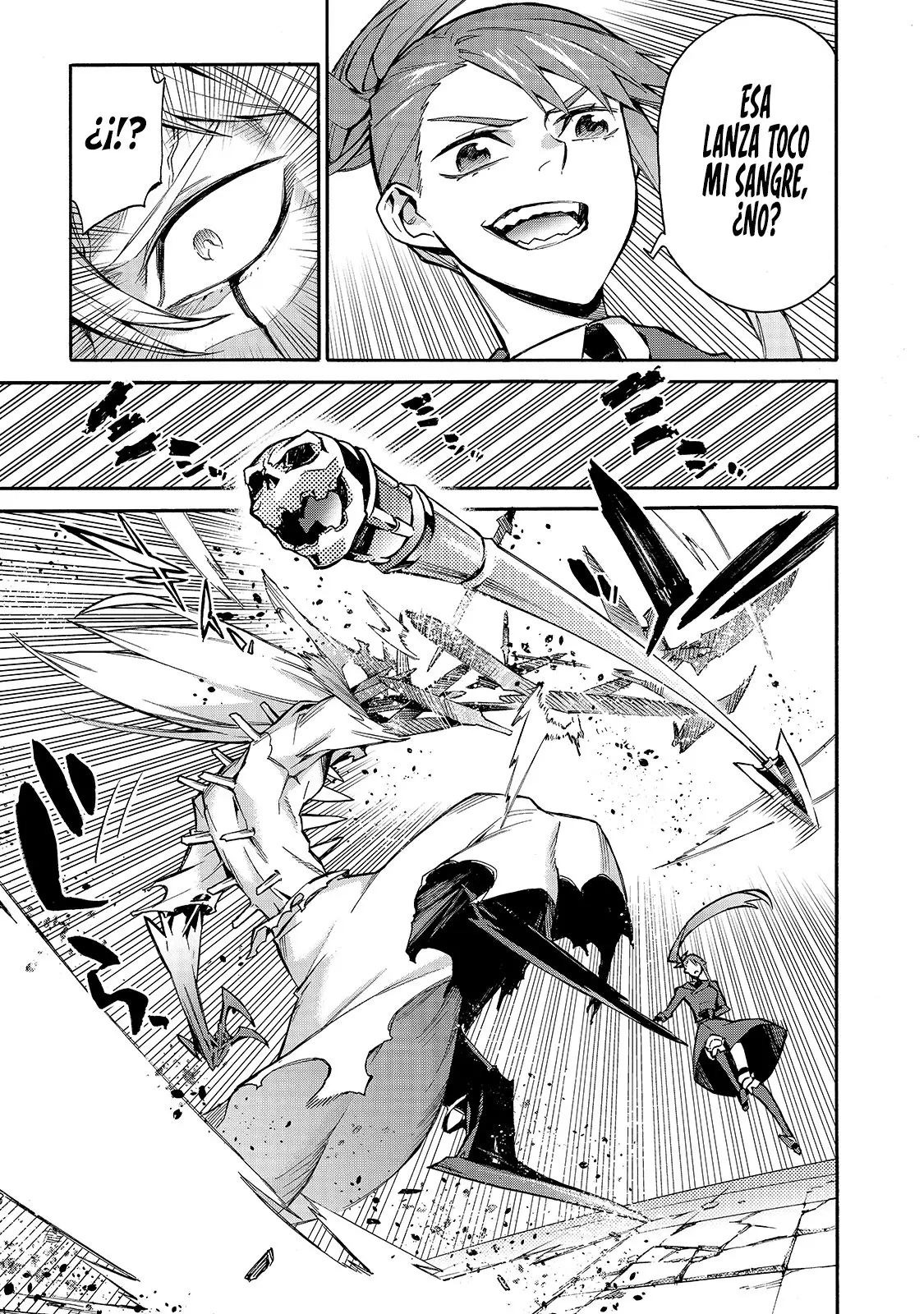 Kuro no Shoukanshi capítulo 76, página 14