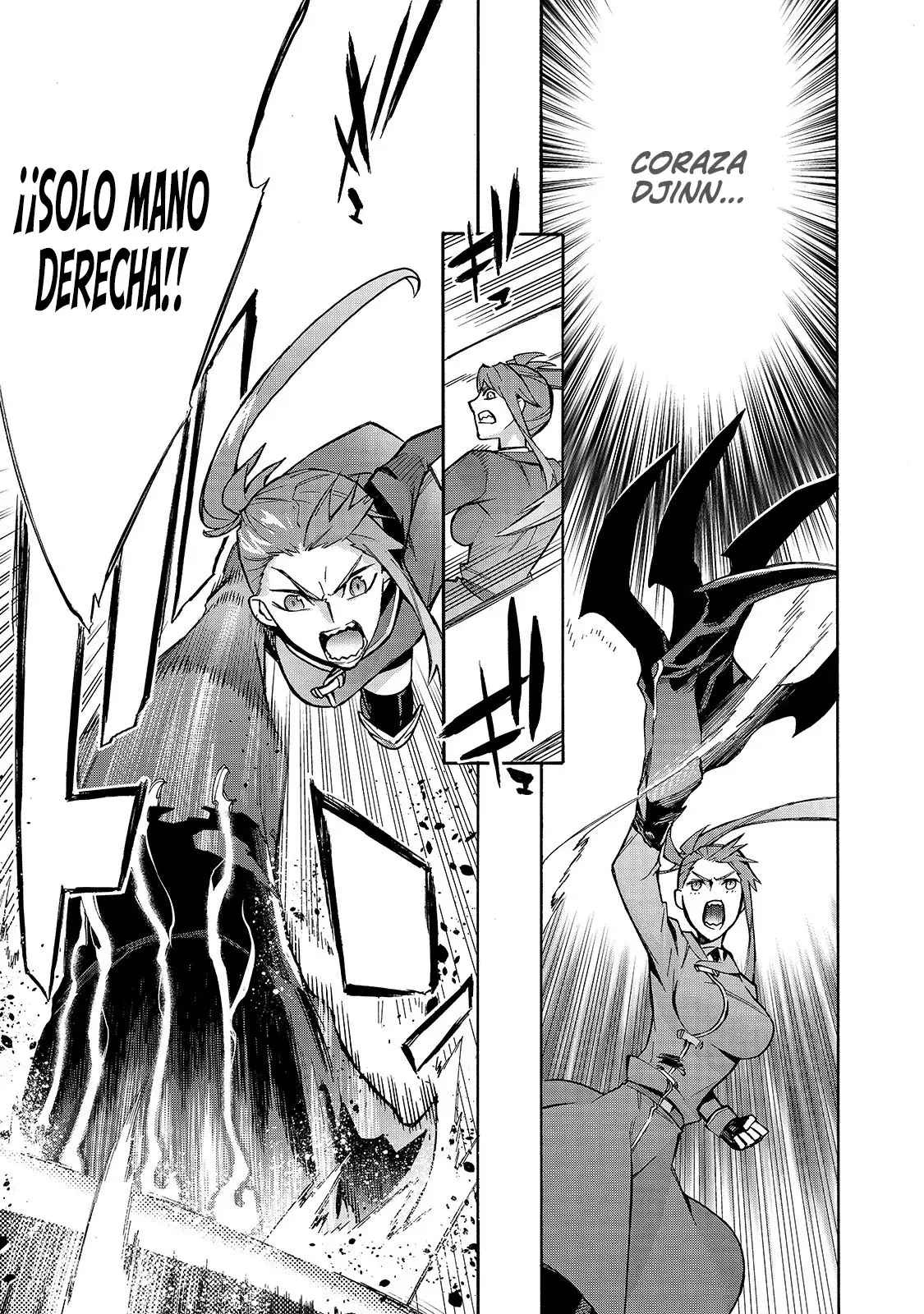 Kuro no Shoukanshi capítulo 79, página 6