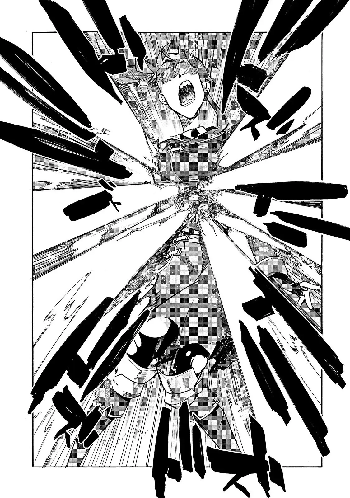 Kuro no Shoukanshi capítulo 79, página 16